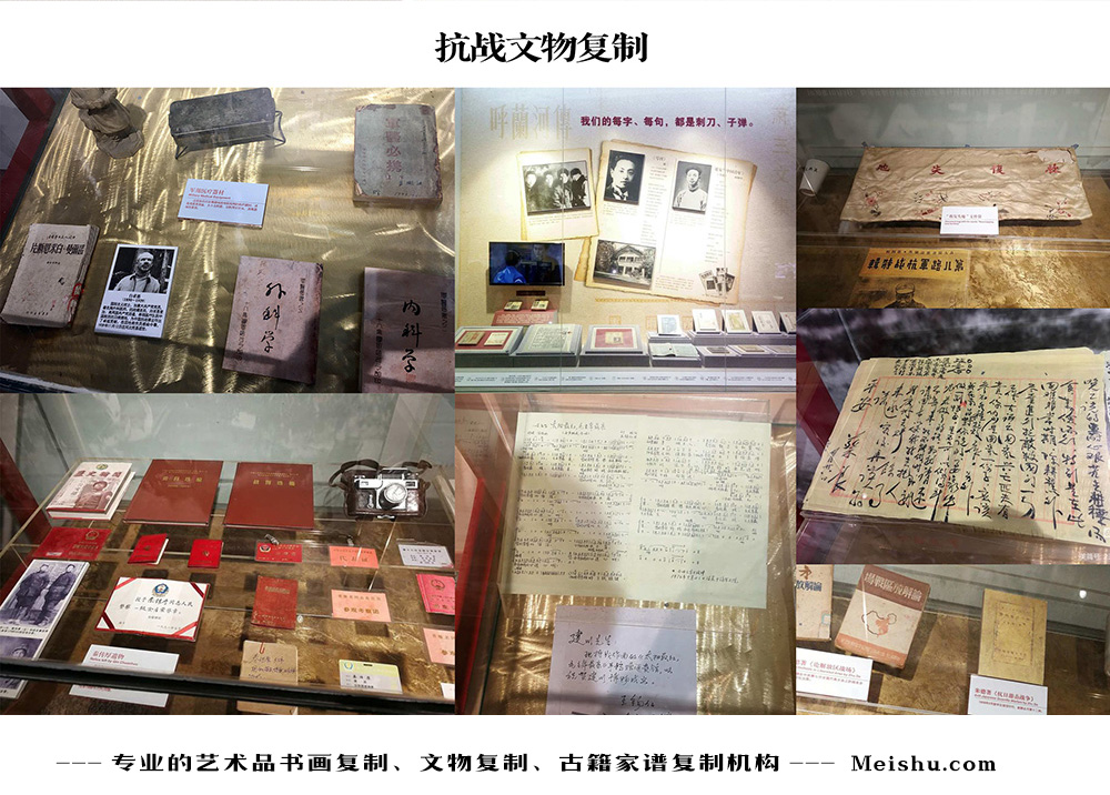 大足县-中国画家书法家要成名最有效的方法