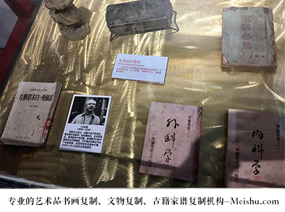 大足县-艺术商盟是一家知名的艺术品宣纸印刷复制公司
