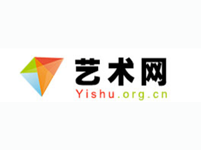 大足县-中国艺术品市场发展的八大趋势